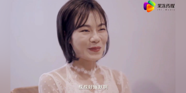 果冻传媒-爸爸爱上了我的女友，我的女友成了我的继母，疯狂床戏曝光！