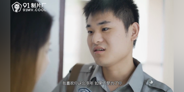 果冻传媒-反常的妻子：老公不在家，她竟在床上疯狂自慰，还对着镜子呻吟，露出邪魅笑容
