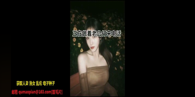 Onlyfans爆料推特发福利，Pornhub上火爆！