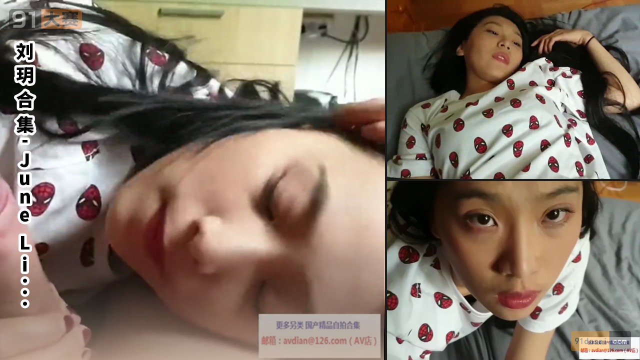 刘玥合集-June Liu - 嫩校花爆裂初体验，口交狂欢，被猛男强奸到满足